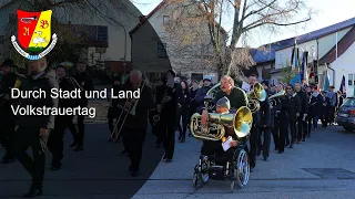 Durch Stadt und Land | Ammerthaler Blaskapelle | Marsch