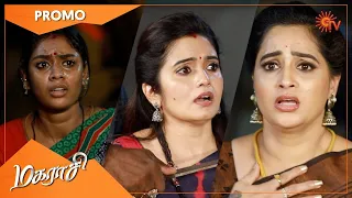 Magarasi - Promo | 06 October 2022 | Sun TV Serial | Tamil Serial