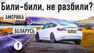 Хотите сэкономить на битой машине из США? Не вляпайтесь в это!