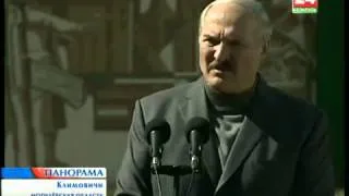 Лукашенко  Западу и России надо утихомириться  25 04 2014