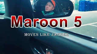 히트곡 팝 1 hour continuous  Moves Like Jagger(마룬5 무브 락이크 자거)