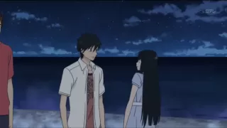 Sawako & kazehaya  sal conmigo