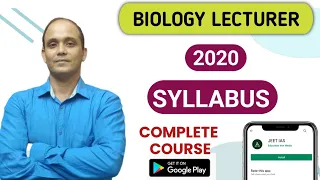 Biology LECTURER 2020 | Syllabus और तैयारी कैसे करे | Complete Course UK प्रवक्ता/एलटी - जीव विज्ञान