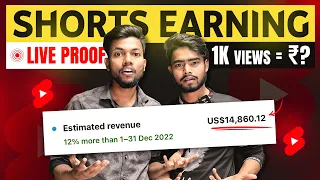 Shorts Earning Live Proof | 1000 Views = Itna Jyada Paisa 😱🤑 Ft. @UpboyrajComedy