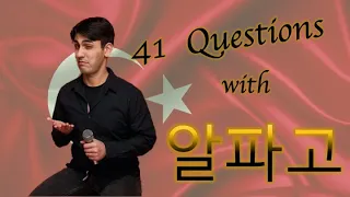 82 Questions with 알파고 [Alpago Sinasi]