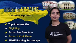 MBBS in Ukraine 2022 | Top 6 Best Medical Universities in Ukraine with actual fees | Honest Opinion