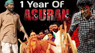 1 Year Of ASURAN | Special Mashup | AJ Cutz