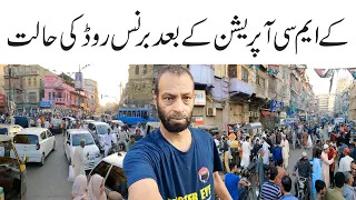 Walking Tour at Burns Road Food Street PART-2 | Amazing and Funny Walking Tour Food Street Karachi