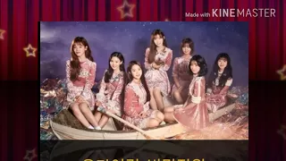 OH MY GIRL(오마이걸)-secret garden(비밀정원)가사