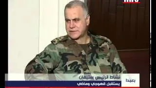 Prime Time News 09/01/2013 نشاط الرئيس سليمان