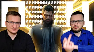 Deus Ex отменили НАВСЕГДА