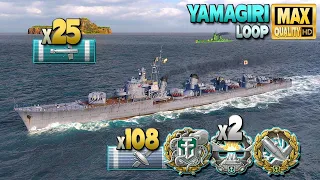 Super-destroyer Yamagiri: Torpedo terror on map Loop, 392k damage - World of Warships