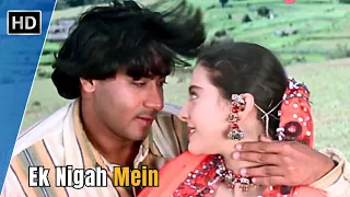 Na Jane Ek Nigah Mein | Gundaraj (1995) | Ajay Devgan | Kajol | Kumar Sanu Hit Songs