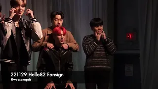 221129 Hello82 Fansign Woosan Part 2