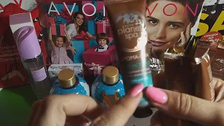 Заказ по 15 каталогу AVON 2019г.НОВОГОДНИЕ НОВИНКИ.ДУХИ MAXIMA.СЕРЬГИ ТАЙЗА.ТЕНИ КУШОН 2В1.ПОМАДА.