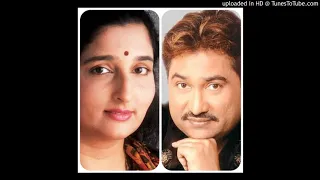 CHURA KE DIL MERA {MAIN KHILADI TU ANADI} BY ANURADHA PAUDWAL & KUMAR SANU