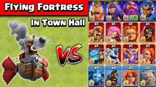 New Flying Fortress Vs All Troops Clash of clans | flying fortress coc | flying fortress