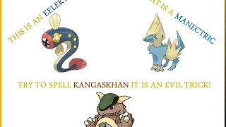 Learn With Pokemon Typing Adventure Boss Battle [With Lyrics] - "Spellchecker"