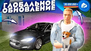 ПОДНЯТЬ 30КК ЗА 2 ЧАСА? ЛЕГКО🤑! - ЭТО ЛУЧШЕЕ ОБНОВЛЕНИЕ! ПУТЬ от БОМЖА к МИЛЛИАРДЕРУ # 14 GTA CRMP