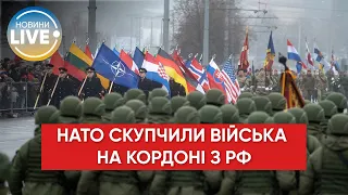 ❗️У Європі відбуваються найбільші в історії навчання НАТО з протиповітряної оборони