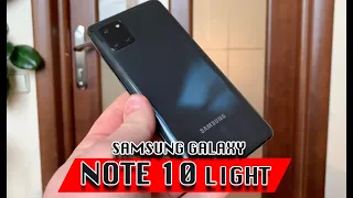 Samsung Galaxy Note 10 lite: Зачем и для кого?