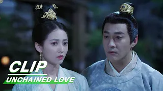 Prince Fu Falls into the Water | Unchained Love EP03 | 浮图缘 | iQIYI