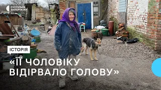 Її чоловіка вбила російська ракета: історія жінки з прифронтового Гуляйполя