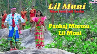 Lilmuni||Pankaj Murmu||Stephan tudu||Manju Murmu||Lilmuni & Paritosh Murmu||New Santhali Video 2021