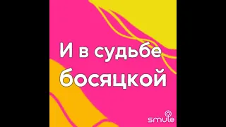 Городской централ   Владимир Ждамиров