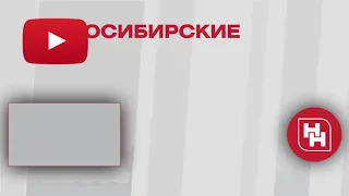 Количество умерших от коронавируса новосибирцев перевалило за сотню