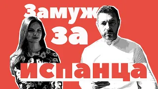 ПОЛУЧИТЬ ВНЖ В ИСПАНИИ /  Виза инвестора / Как купить квартиру в Аликанте / КОМУ ЧТО В ИСПАНИИ