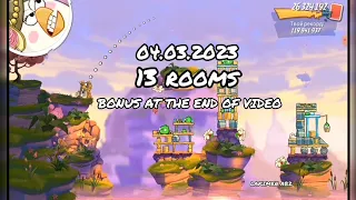 angry birds 2 clan battle 04.03.2023 (13 rooms)