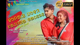 DULAL JUDI SARIA GATERE (FULL VIDEO) || NEW SANTALI VIDEO 2021 || URMILA , KARAN  & PYARI PRITAM