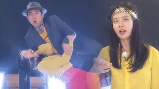 몸치 송지효, 반전 매력 마성의 댄싱퀸 ‘스윙 마스터’ 《Running Man》런닝맨 EP505