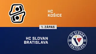 1. zápas štvrťfinále play-off Košice – Slovan Bratislava 6:2 (HIGHLIGHTY)