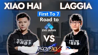 KOFXV - Xiao Hai vs LAGGIA - Main force FT7 - XiaoHai KOF15 小孩