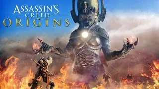 Assassin's Creed Origins (Истоки) Прохождение Часть 2.