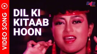 Alisha Chinai Song - Aakhri Ghulam Movie - Dil Ki Kitaab Hoon Main Hindi Song | B4U Music