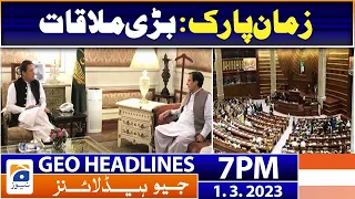 Geo Headlines 7 PM | 𝐈𝐦𝐫𝐚𝐧 𝐊𝐡𝐚𝐧 𝐦𝐞𝐞𝐭𝐬 𝐏𝐞𝐫𝐯𝐚𝐢𝐳 𝐄𝐥𝐚𝐡𝐢 | 1st March 2023