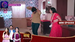 Nath Krishna Aur Gauri Ki Kahani | 4 November 2023 | Episode 733 | Dangal TV