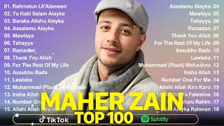 Rahmatun Lil'Alameen Album - Maher Zain Habibi ya Muhammad   Kumpulan Lagu Maher ZainTerbaik 2024 #1