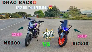 Ns200 Bs4 vs Rc200 Bs6 -Drag Race🔥/Race Till Their Potential💪/Close Calls🤯/Result!?/@tracktwister