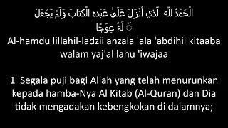 Surat Al-Kahfi Terjemahan Arab dan Latin || Bahasa indonesia