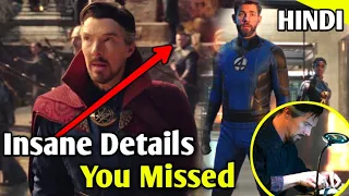 20 Things You Missed In Doctor Strange In The Multiverse Of Madness [Explained in Hindi]