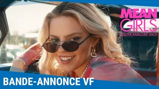 Mean Girls - Lolita Malgré Moi : Bande-annonce VF [Actuellement au cinéma]