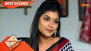 Kanyadanam - Best Scenes | 11 May 2022 | Full Ep FREE on SUN NXT | Telugu Serial | Gemini TV