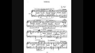 M. Ravel. Pavane for a dead Princess. (Emil Gilels)