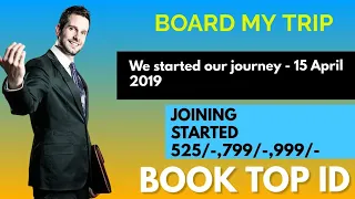 BMYT | BOARD MY TRIP FULL BUSINESS PLAN IN HINDI | EARN MONEY WITH INTERNATIONAL TRIP | JOIN BMYT