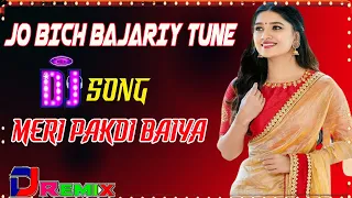 Jo Beech Bajariya Tune | Ansh Songs | Sapna Awasthi | Sharbani Mukherjee||Dj Remix Song