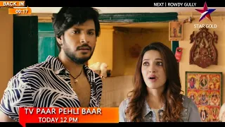 Gully Rowdy Full Movie Hindi Dubbed Release Date | Sundeep Kishan New Movie | Latest South Movie